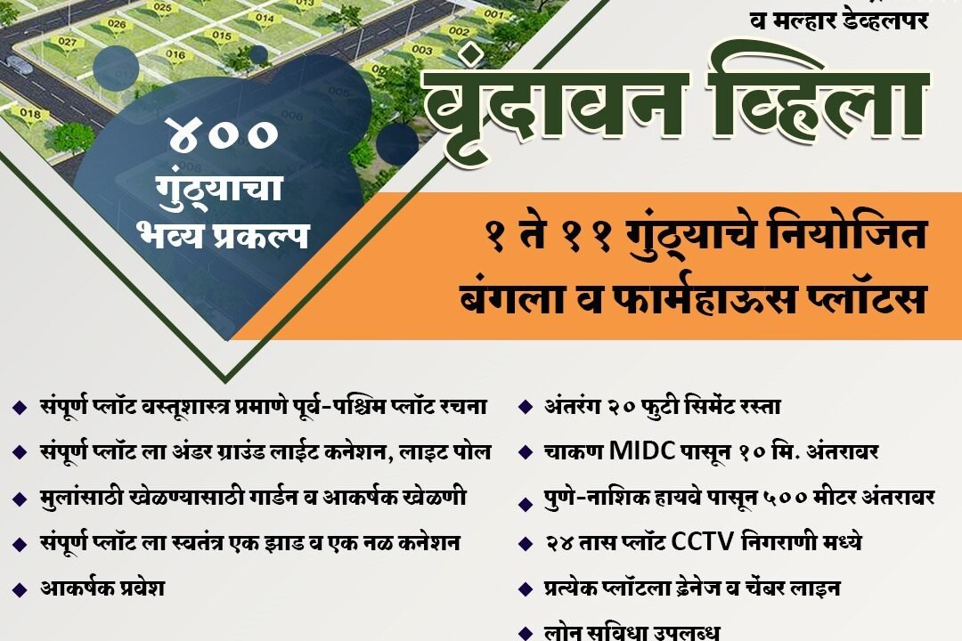 PHOTO-2024-12-05-00-14-46