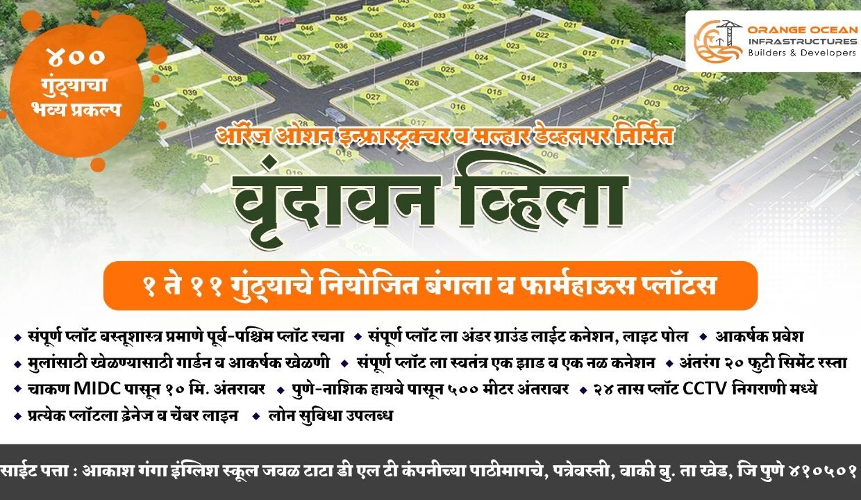 PHOTO-2024-12-05-09-41-26